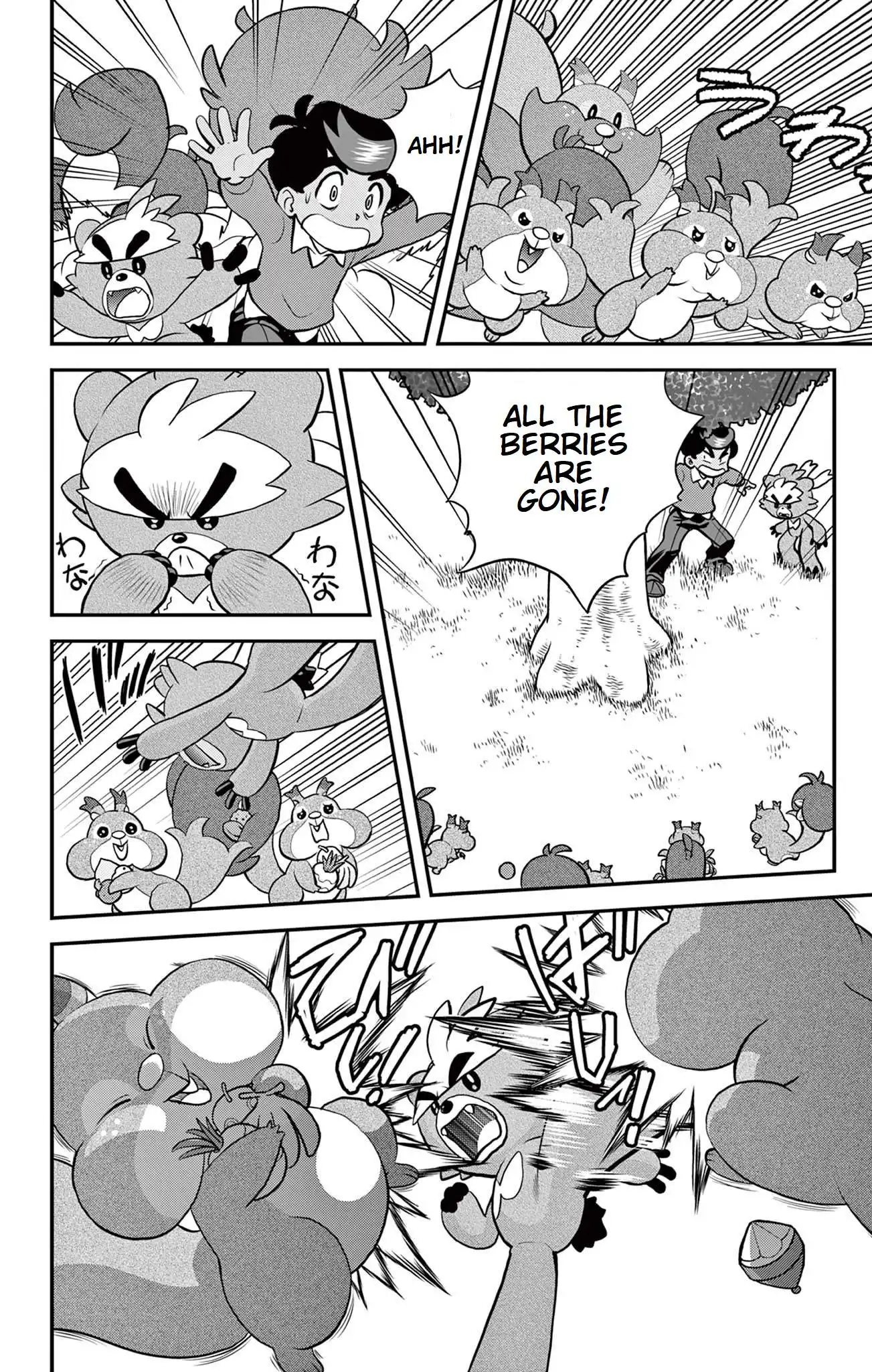 Pokémon SPECIAL Sword and Shield Chapter 34 15